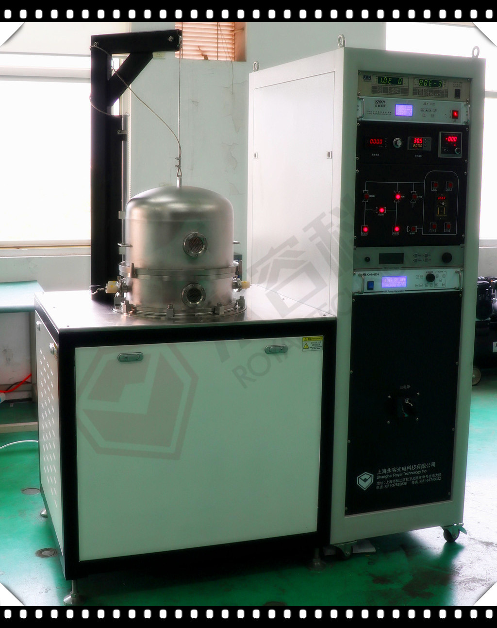 Bell Jar Vacuum Metallizing System C60 Inductive Deposition Machine CE