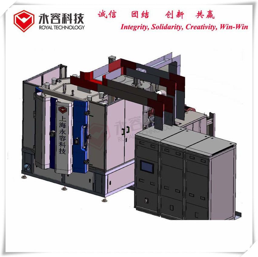 Ni Pvd Magnetron Sputtering Machine , Stable Cr Vacuum Metallizing System