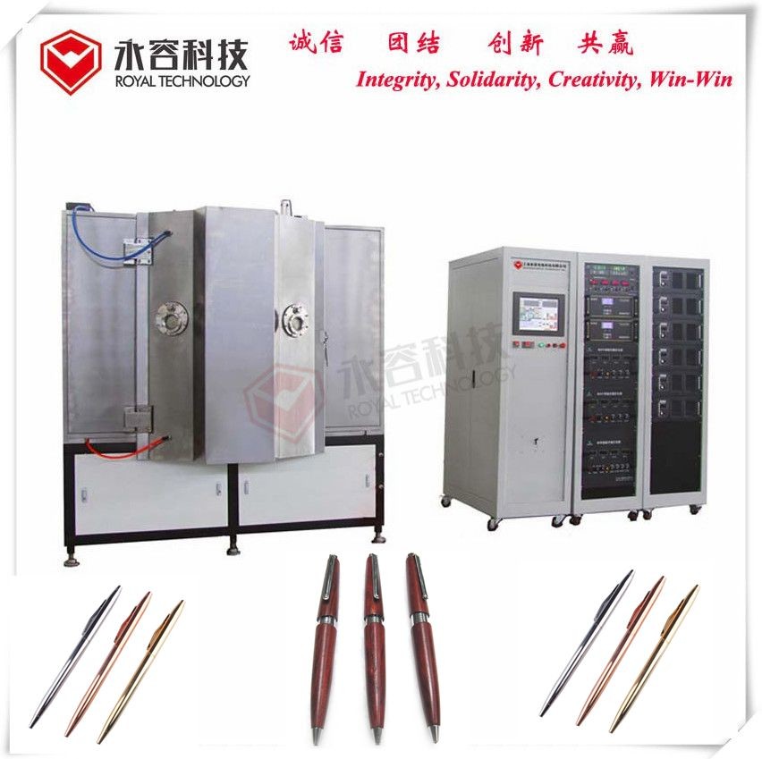 Stainless Steel Gold Plating Machine , IPG Gold  Magnetron Gold Sputtering System