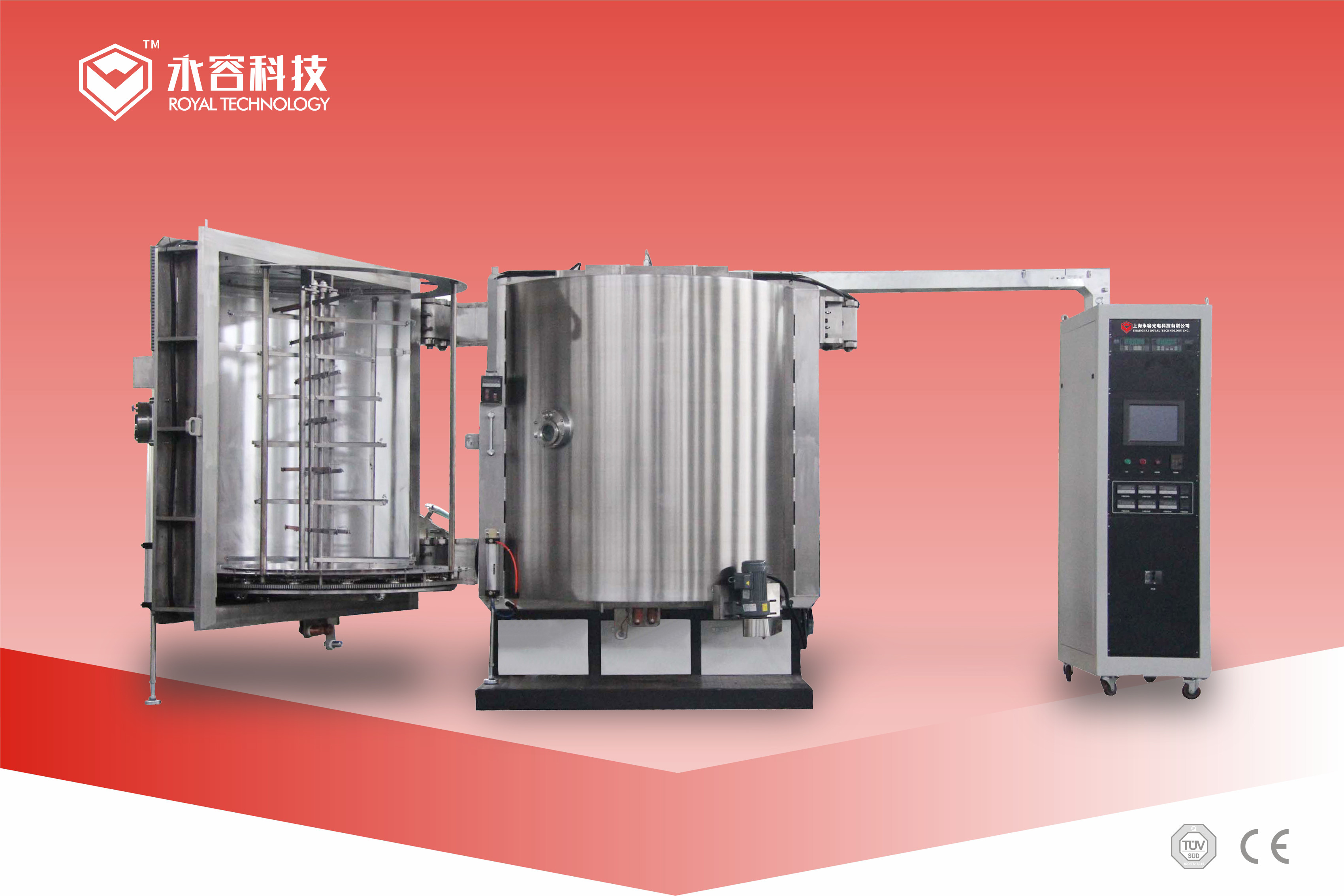 Large Batch Plastic Vacuum Metallizing Machine,  High Reflection Thin Metal  Film Deposition System