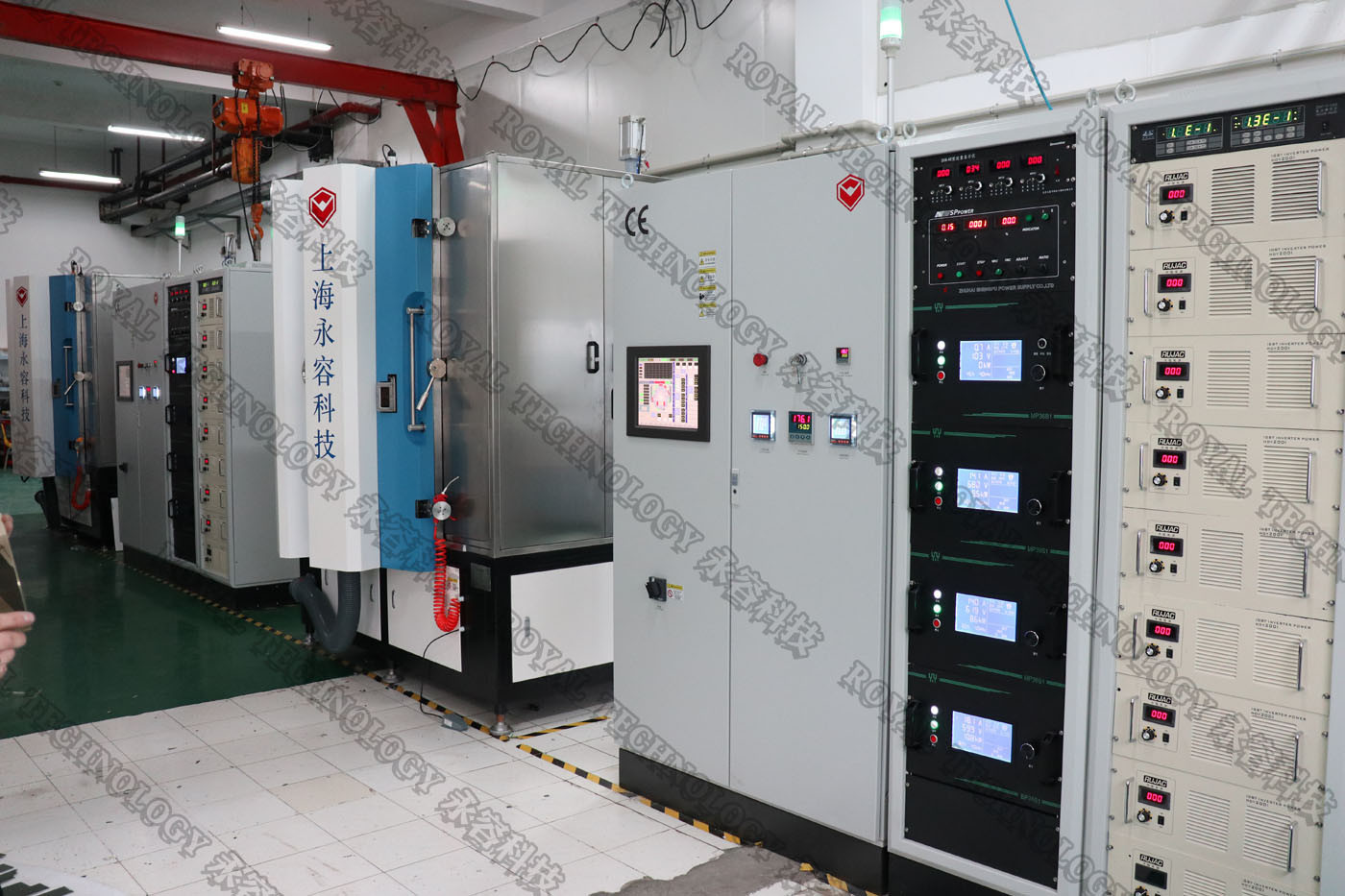 decoration machine