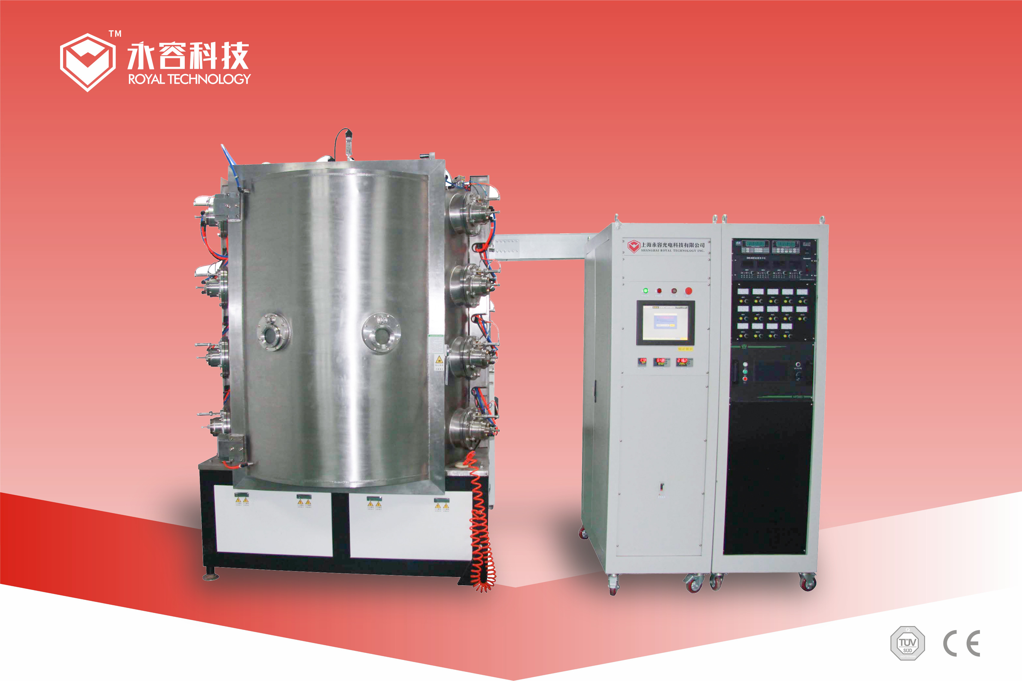 Stainless Steel  TiN Gold Vacuum Plating  Machine ,  PVD Gold Coating Equipment For Kitchenware