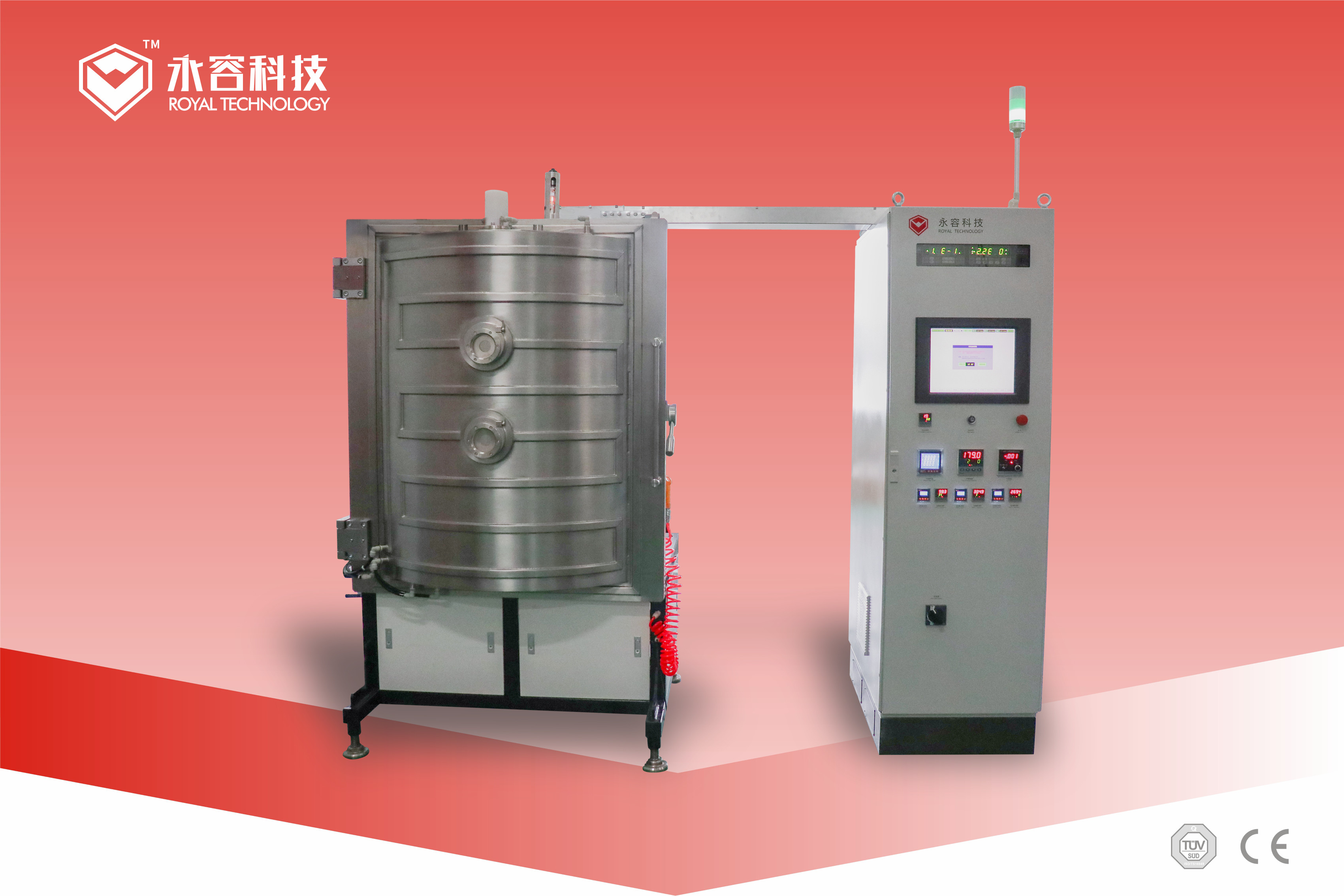 High Temperature Vacuum Degassing Machine, Vacuum Furnace Equipment