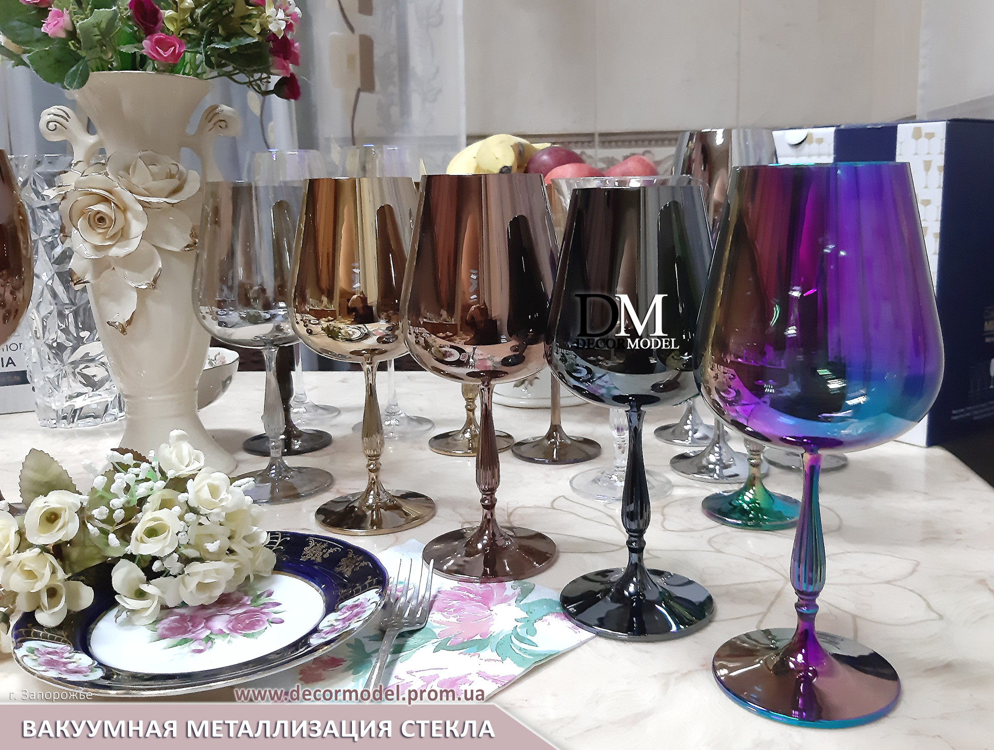Glassware Decoration PVD Coating Service , Pruple Color PVD Glass