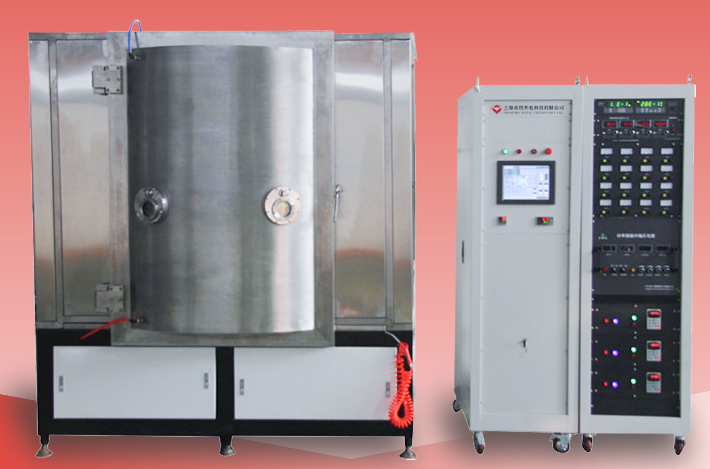 PVD Ceramic Coating Equipment , PVD Gold, PVD rose gold Coating Machine