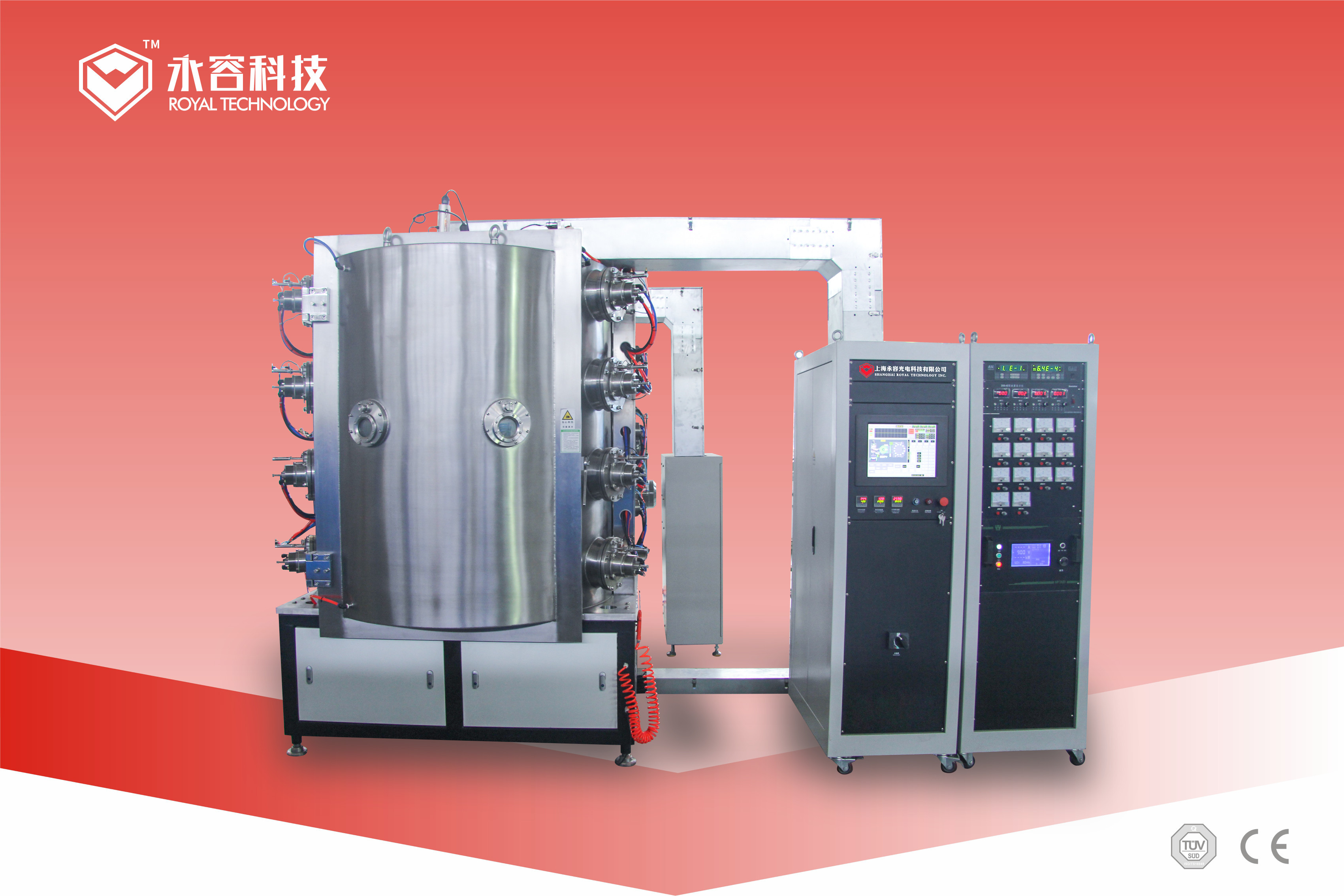 Decorative Plasma Thin Film Coating Machine , Pvd Ion Plating Coating ...