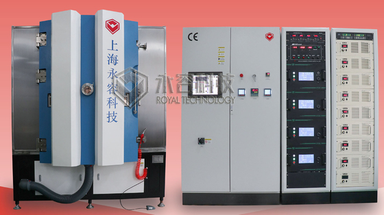 Good price DPC Ceramic Radiating Substrate PVD Vacuum Coating Machine online