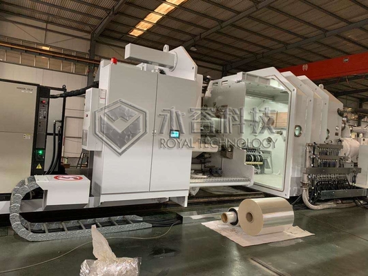 Good price Web Roll Vacuum Metallizer Cigarette Paper Package Coating Machine online