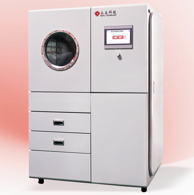 Good price Forensic Metal Vacuum Deposition System Fingerprint Remark Imaging Portable Design online