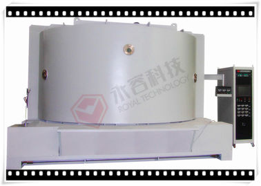 Good price Acrylic Billboard Aluminum Vacuum Metallizer , Car LOGO PVD Chroming Metallizing Equipment online