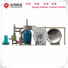 Horizontal Type ABS Aluminum Metalizing Machine, Tungsten Filament Resistant Thermal Evaporation Machine