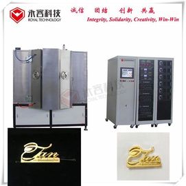 Magnetron Sputtering PVD Vacuum Coating Machine,  IPG Blue MF sputtering machine