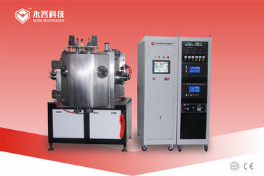 Good price 24K gold PVD IPG coating machine, IPG jewelry sputtering gold plating equipment online