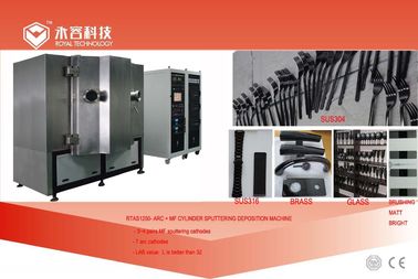 Stainless Steel Flatware PVD Coating Machine, SS forks and spoon Gold Plating Machine, Black SS kitchenware Plating