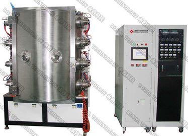 PVD Ion Plating Machine on Ceramic Products,  PVD Plating Machine on Glass Shisha products