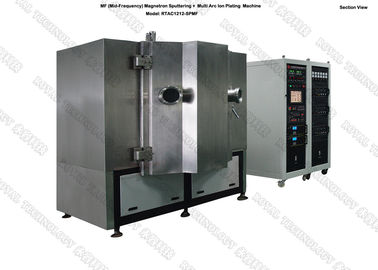 Matte Black PVD  Vacuum Coating Machine , Brass alloy, Zinc Alloy door handle PVD Coating Machine