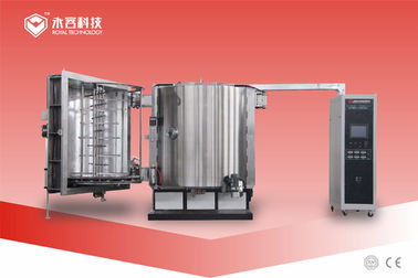 Copper PVD Magnetron Sputtering Machine,  Copper Conductive thin film deposition System