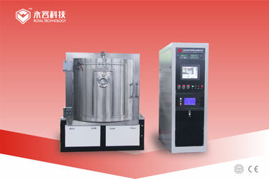 Good price Gold Sputtering Deposition Machine, 18K gold alloy, 24K Gold, Rose gold coating machine online