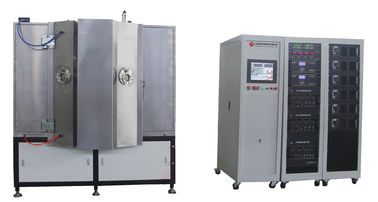 SS Vacuum Flask Decoration Titanium Nitride Coating Machine /  Copper Thermal Resistance Film deposition