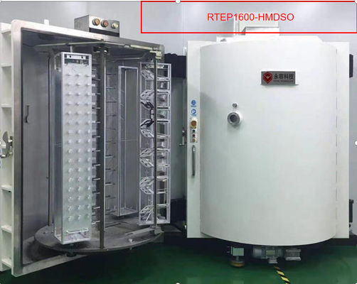 Plasma-polymerized HMDSO coatings on car lighting by PECVD process, Car Light HMDSO coating machine