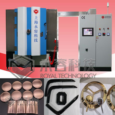 Good price Low Temperature PVD Ion Plating -Decorative Coatings, PVD Copper Color online