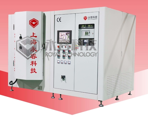 High Vacuum Coating Machine for CsI; X-ray Medical instruments CsI scintilators Coating