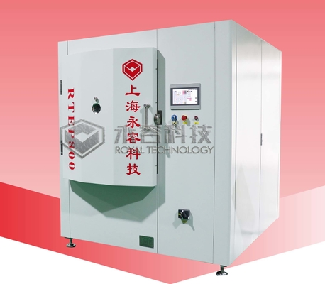 RTEP800-Small Capacity- Aluminum Thermal Evaporation Coating Machine