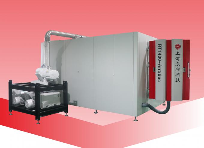 Antibac Machine Great News!!! Metal Ionized Antibacterial coating machine - RT1400 ...