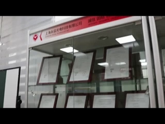 Company Certification